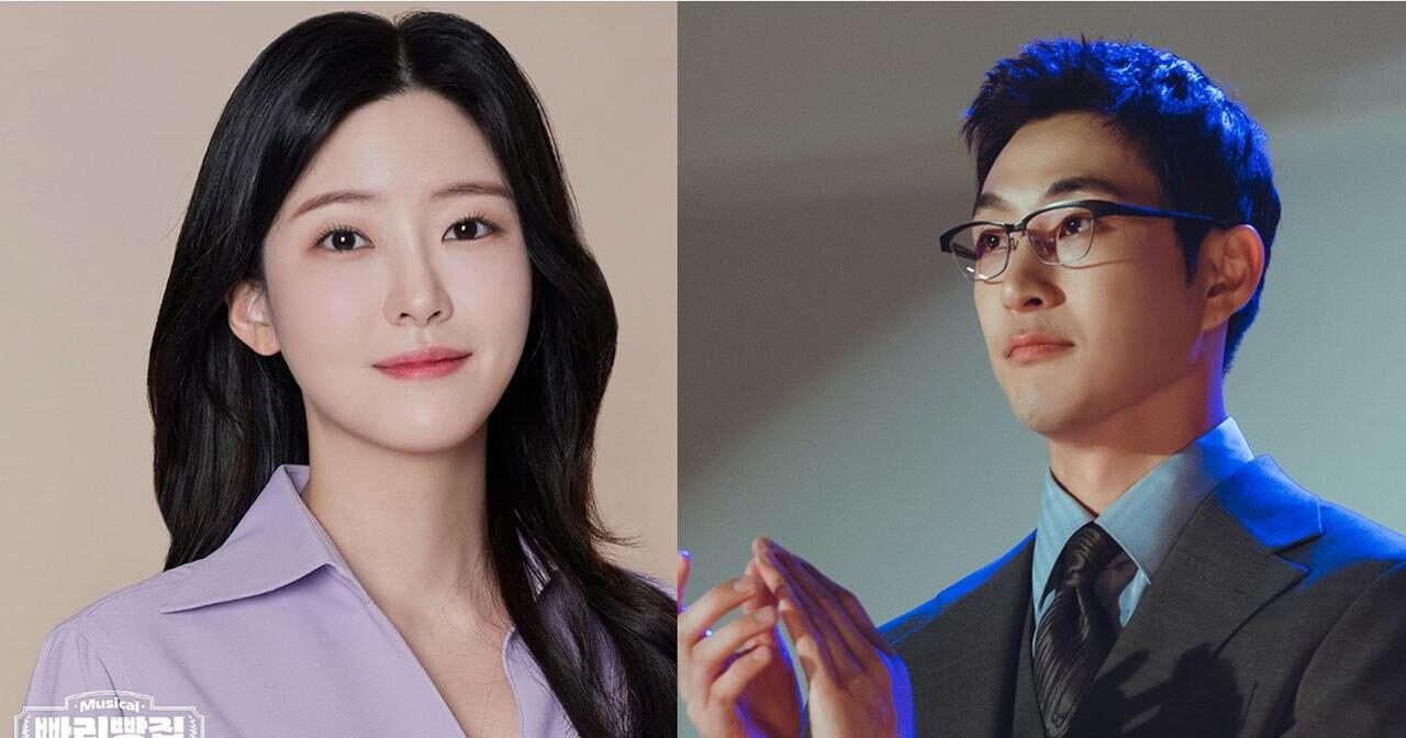 Han Jae Ah dan Bae Nara Pacaran