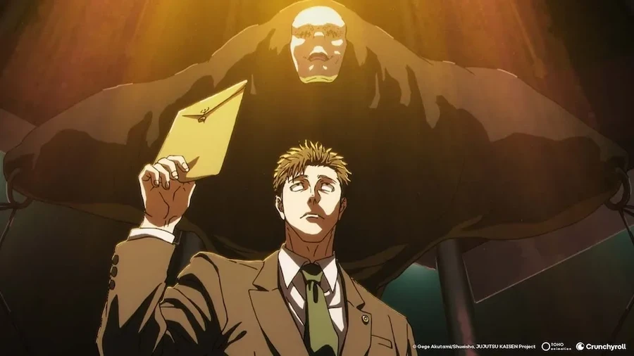 Jujutsu Kaisen Season 3 Episode 9