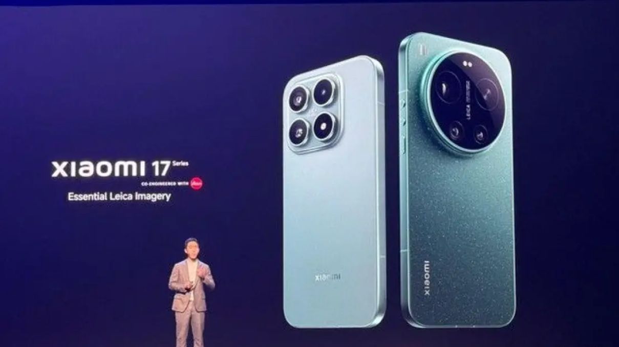 Xiaomi 17 Ultra