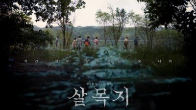 Viral! Waduk Salmokji Jadi Destinasi Uji Nyali Usai Diangkat Jadi Film Horor Korea
