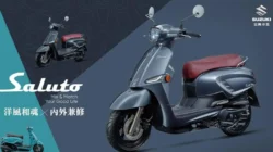Suzuki Saluto 125